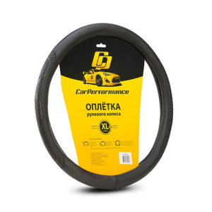 Кожаная оплётка на руль Car Performance, экокожа CP-2011 BK (XL)