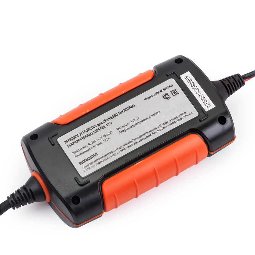 Цифровое зарядное устройство "Агрессор" AGR/SBC-020 Brick