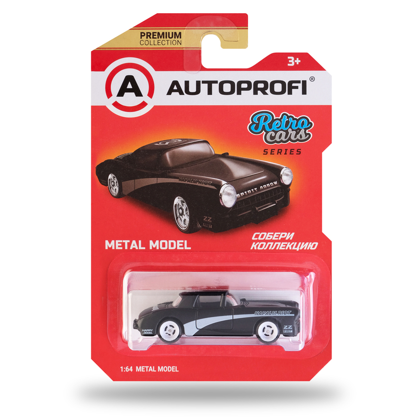 Машинка коллекционная 1:64, Серия RETRO CARS, RET-001 RET-001 BK