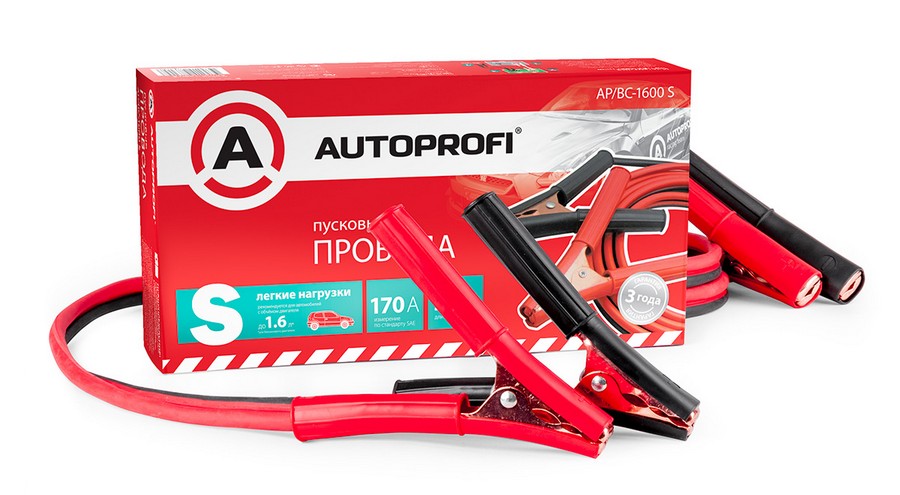 Провода прикуривания для малолитражек